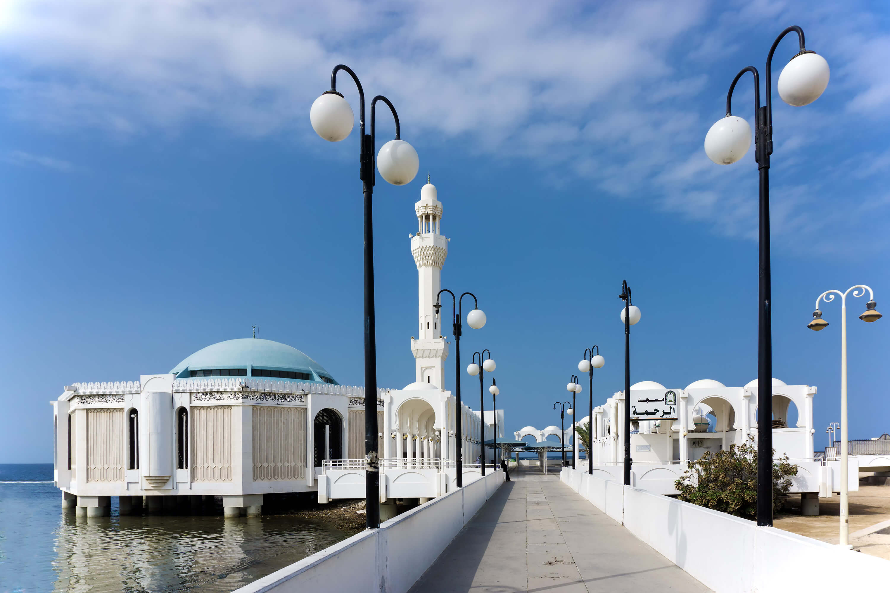 Ar-Rahmah mosque, Jeddah