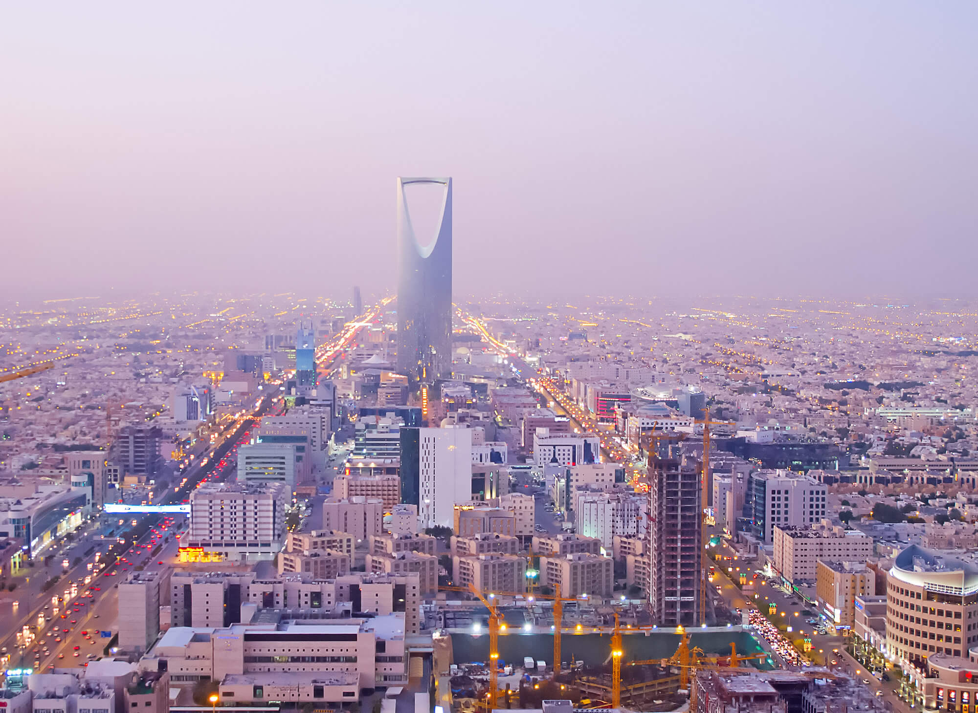 Kingdom tower in Riyadh, Saudi Arabia